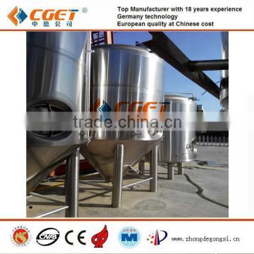 Large commerical industrial beer brewing brewery equipment