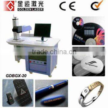 Anodized Metal,Plastic,Ceramic Laser Marking Machine