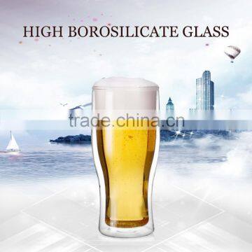 china supplier popular 2016 hot sell borosil double wall beer cup for 500ml