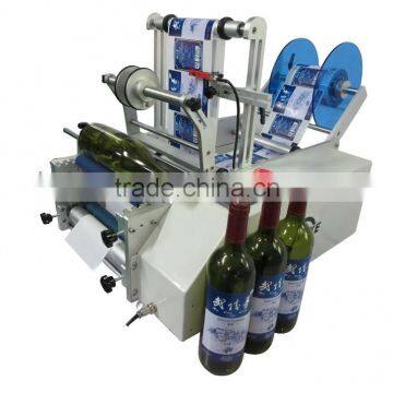 Electric Semi-automatic Labeling Machine XBTBJ-413B photo-3