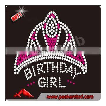 Beautiful Custom Children Clothing Hotfix Rhinestone Birthday Girl Iron on Transfers in Patches