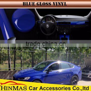 gloss Air Bubble Free high glossy Light Blue Glossy vinyl Car Body Wrap