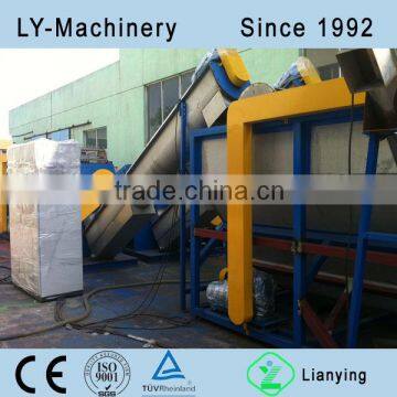 Waste HDPE/LDPE Film Washing Line