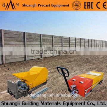 hot sale precast concrete panel machine/ precast concrete fence mold