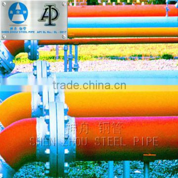 API 5L X56 X60 X80 Seamless steel pipe (5'' x SCH40GasPipe)