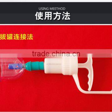 chinese medical cupping therapy set kangzhu cupping kit