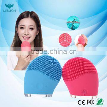 New arrival face beauty equipment electric facial cleanser vibrating silicone face washing brush