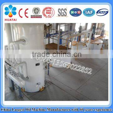 oil seed solvent extraction plant equipment