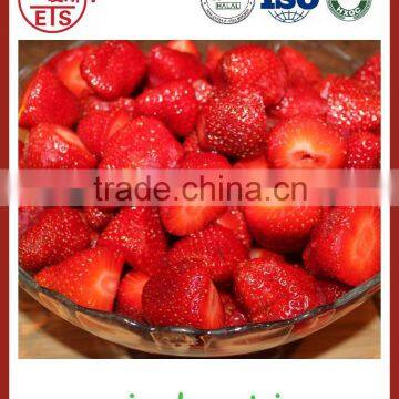 720g/tin Ingredients Canned Strawberry photo-3