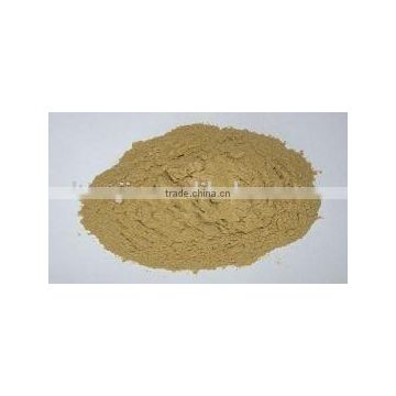 soybean peptone for baterial from China