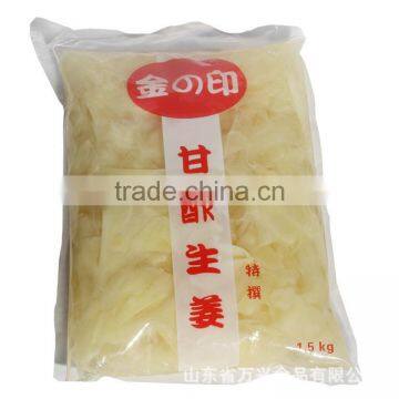 Ginger Sushi in China 2016 Crop