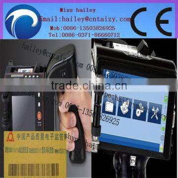2014 high efficiency and professional coding machine