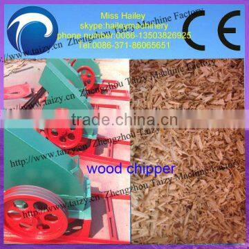 best quality hot sale electric small wood chipper