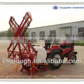 Agricultural spray machine sprayer