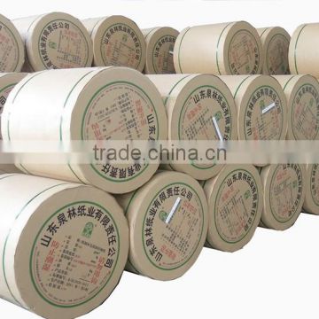 food grade coated paper