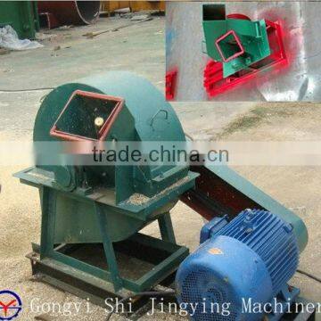 Henan professional wood crusher and wood shaving machine and chipper wood