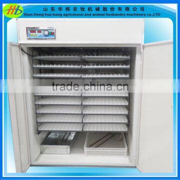 High Hatching Rate HB Brand Automatic Egg Incubator Hatchery for Exporting photo-3
