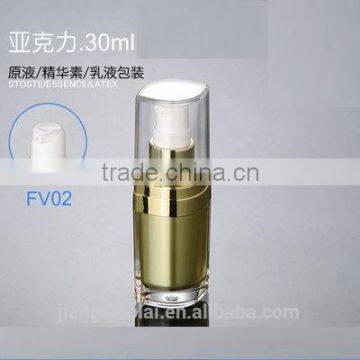 2016 New Design Eye-shaped Face Cream Jar 15g 30g 50g photo-3