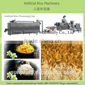 Artificial nutritional rice making machine