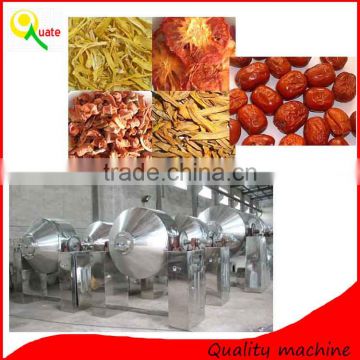 Supply high efficient double cone rotary vacuum dryer for fruit or vegetables