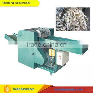 Neweek waste cloth cutter fiber rubber crusher rag cutting machine