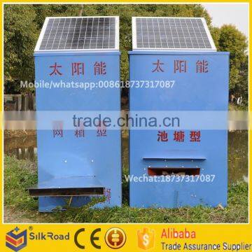 solar type large capacity automatic fish feeder