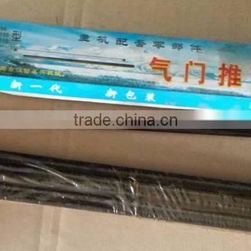 Single Cylinder Diesel Engine Parts Valve Push Rod for Small Tractor photo-4