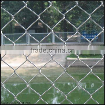 Aluminum chain-link fence