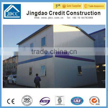 Prefab Shipping Container Homes/metal Sheet House photo-3