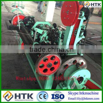 Anping Factory 100-130kg/hour Speed Twisted Barbed Wire Machine photo-4