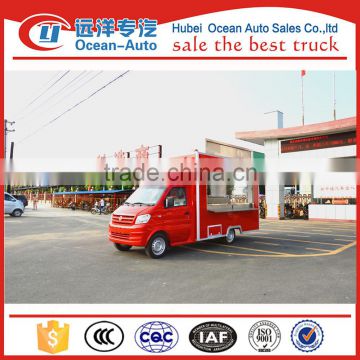 4X2 Dongfeng mini fast food truck for sale