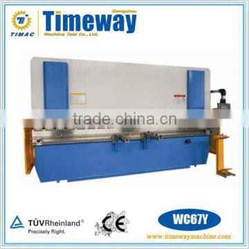 WC67Y series Hydraulic Sheet Metal Bending Machine