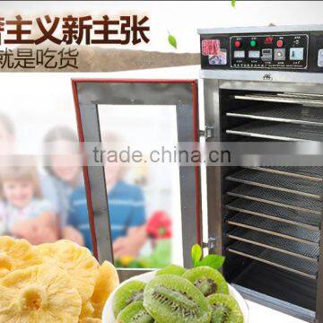 Fish Meat Dryer Machine photo-4
