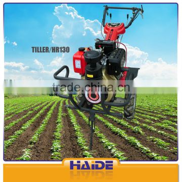 cultivator spring tine HR130 cultivator price