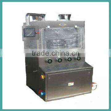 ZP35b rotary tablet pill press machine, pill presser machine in hot sale