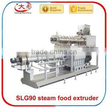 Artificial Rice Making Machine Artifical Rice Production Line