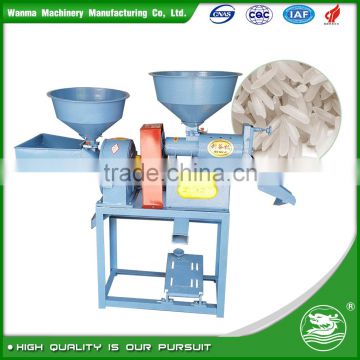 WANMA2135 Combined Basmati Rice Milling Equipment