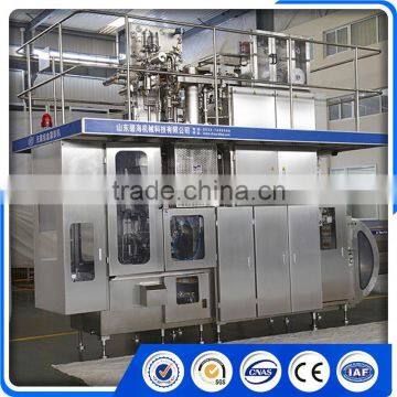 BH7000 automatic cartomizer aseptic filling machine bottling juice drinks