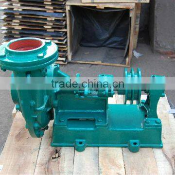 Centrifugal Water Pump photo-5