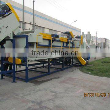 PE PP film crushing washing and drying machine manufacturer