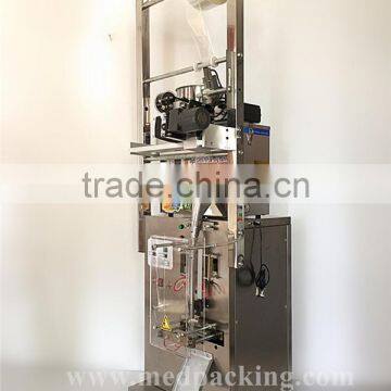 Vertical Form Spices Sachet Fill Seal Packing Machine photo-2