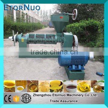 High Oil Yield Palm Oil Screw Cold Press Oil Extractor