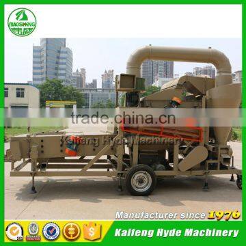 5XZF-10 Mobile combined Cotton Seed cleaning machine