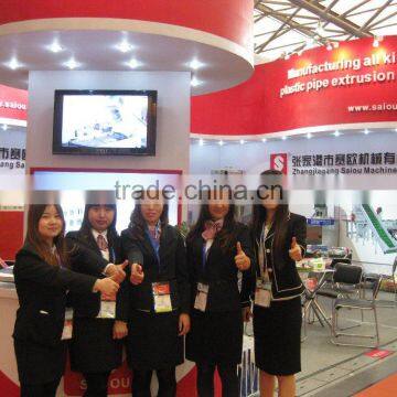 China Professional Manufacture Industrial Paper Shredder photo-6