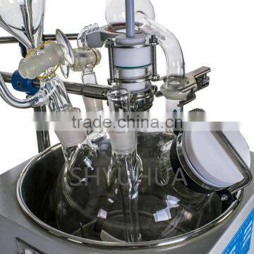 2L Lab Glass Chemical Reactor photo-4