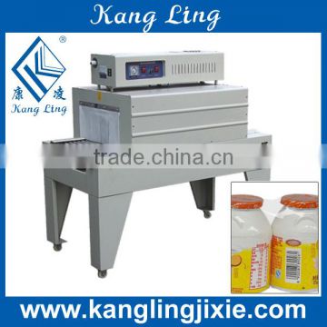 BS-4020 Shrink Packaging Machine Shrink Wrapping Machine