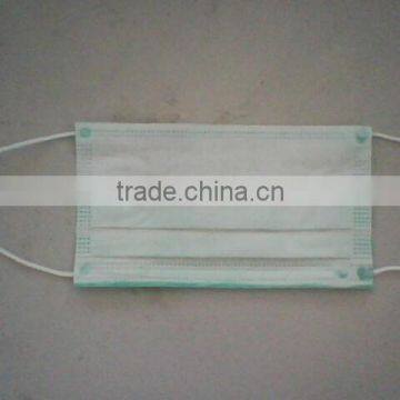 Non-woven Disposable Mask for Obstructing Dust photo-3