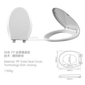 Toilet Lid, New Toilet Seat, Universal Thickening Toilet WJ214 photo-2