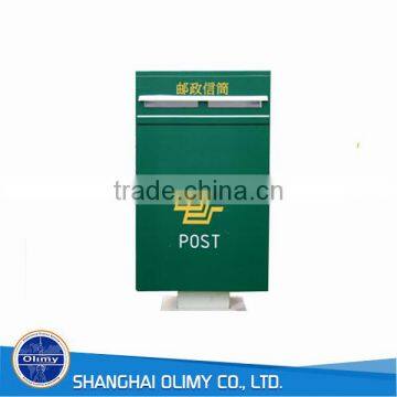 Olimy Fiber glass Moulded Part post office box