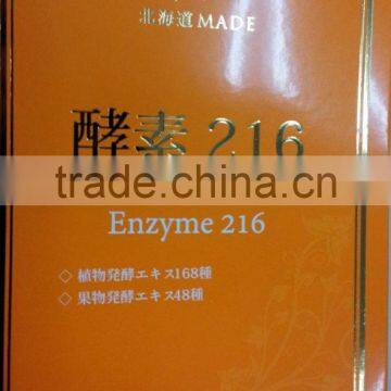 Enzyme suppliment "KOSO 216"